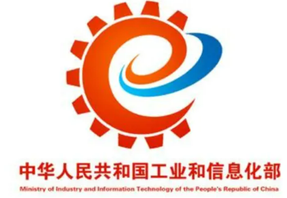 政策东风至,专精特新路不难走——账房通陪跑企业合规成长